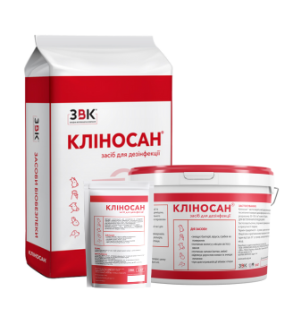 Дезинфицирующее средство “Клиносан®”