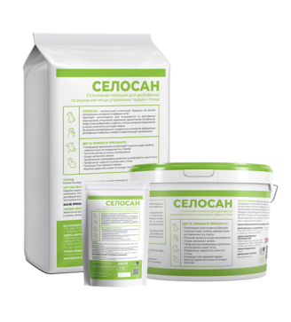 Экологическое дезинфицирующее средство 